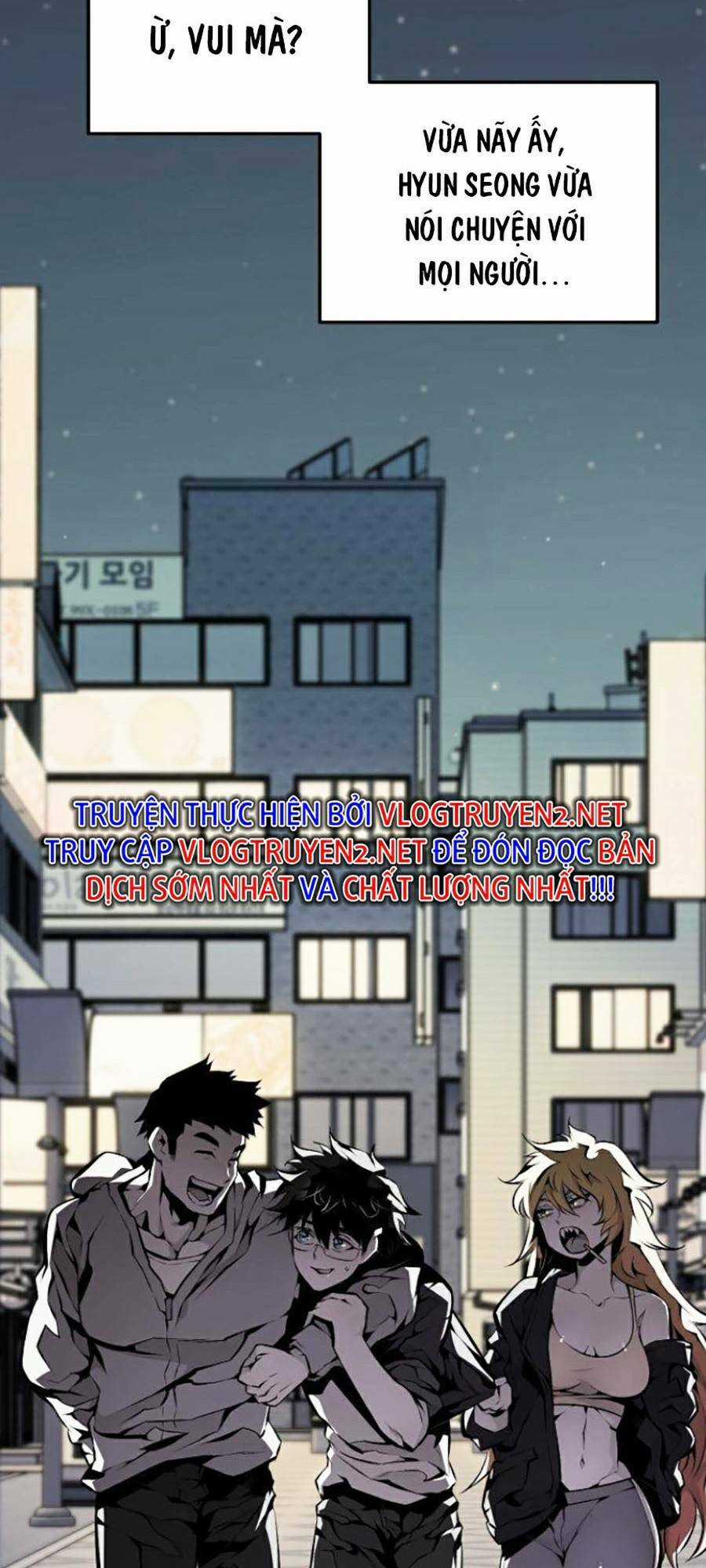 Cuồng Thú - Chapter 23 - Trang 57