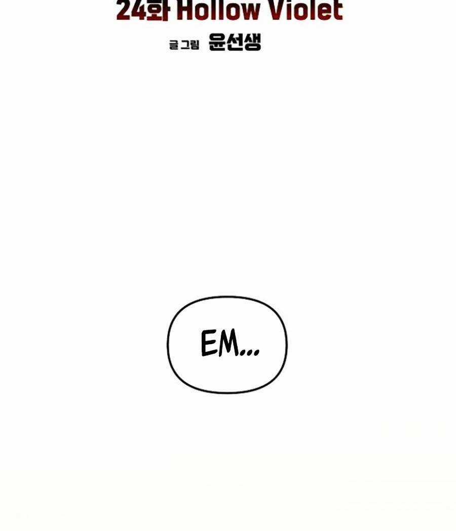 Cuồng Thú - Chapter 24 - Trang 34