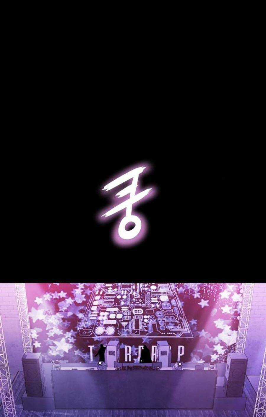 Cuồng Thú - Chapter 24 - Trang 88