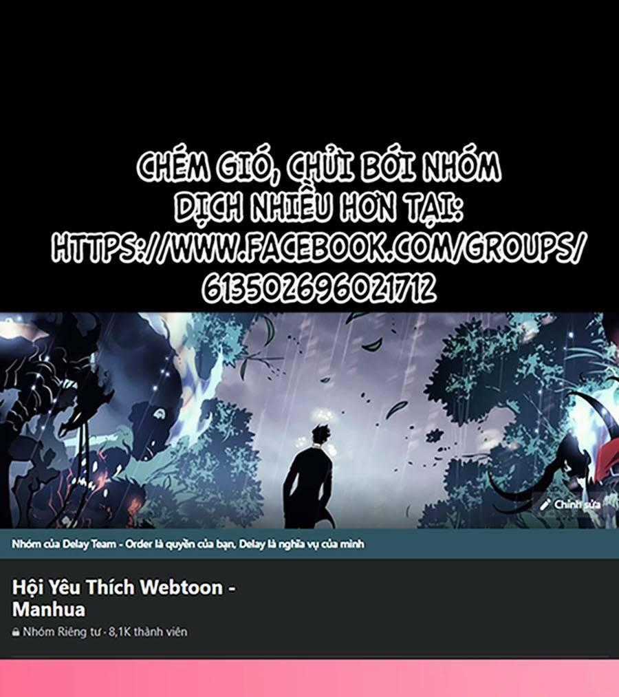 Cuồng Thú - Chapter 25 - Trang 1