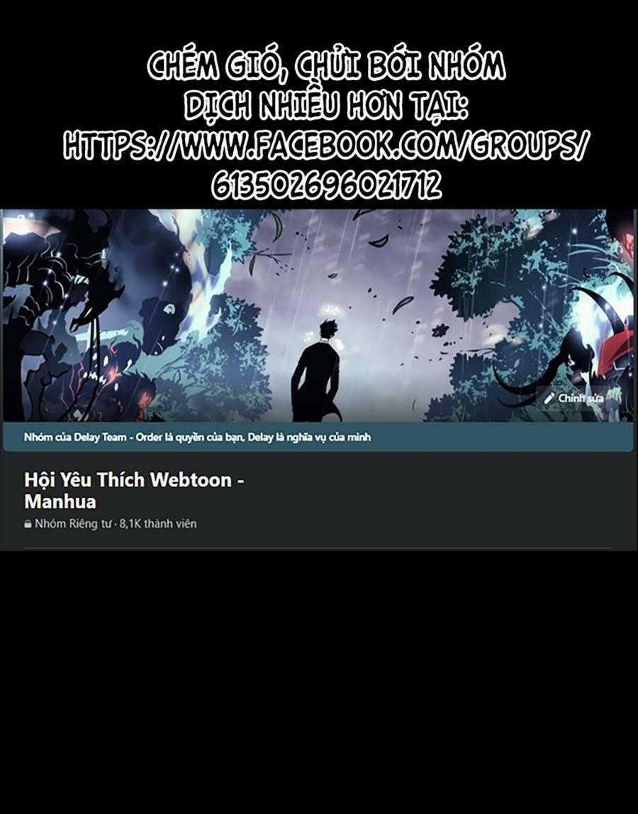 Cuồng Thú - Chapter 26 - Trang 1