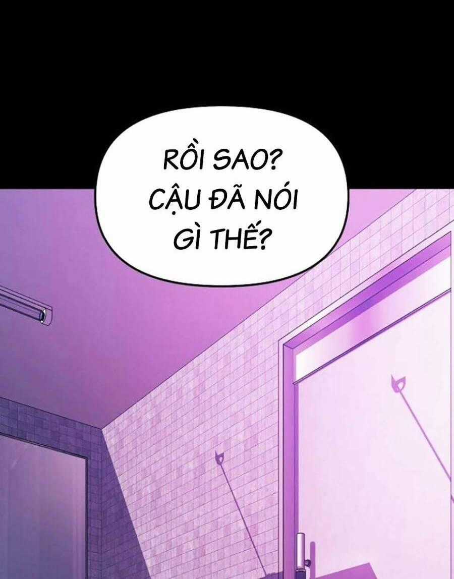 Cuồng Thú - Chapter 26 - Trang 2