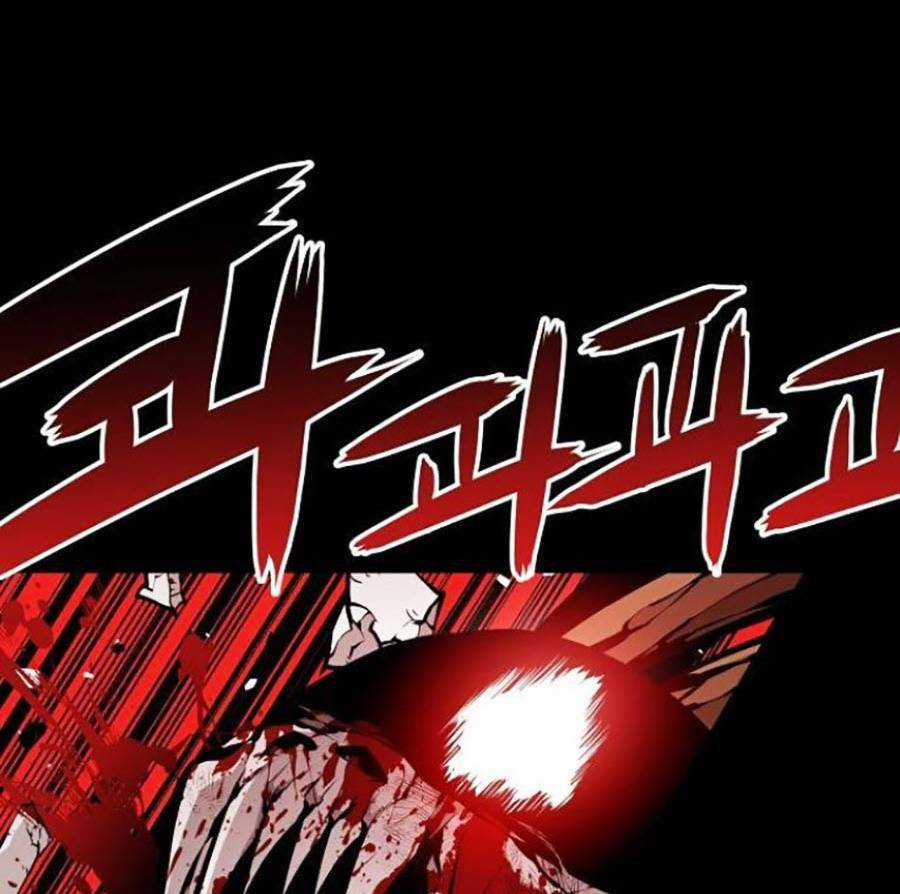 Cuồng Thú - Chapter 26 - Trang 118