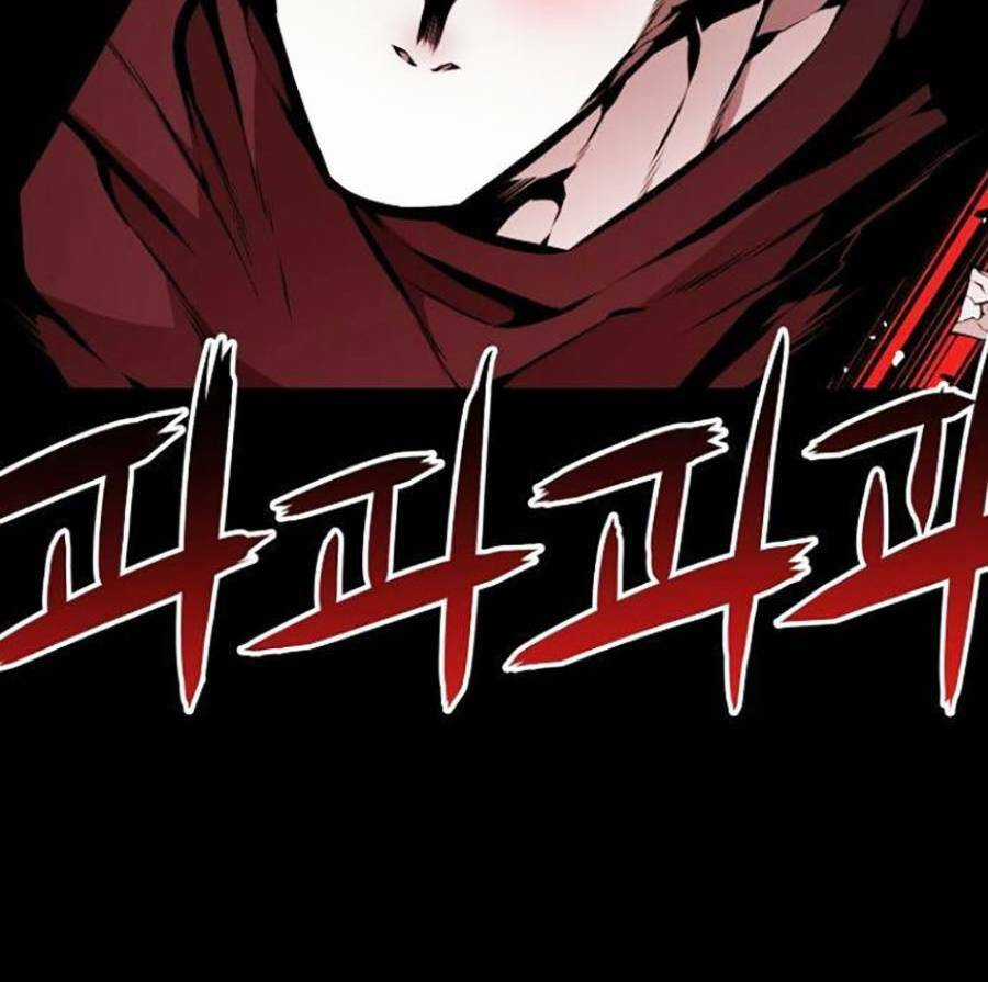 Cuồng Thú - Chapter 26 - Trang 120