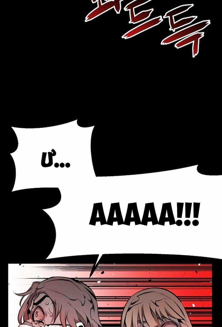 Cuồng Thú - Chapter 26 - Trang 36