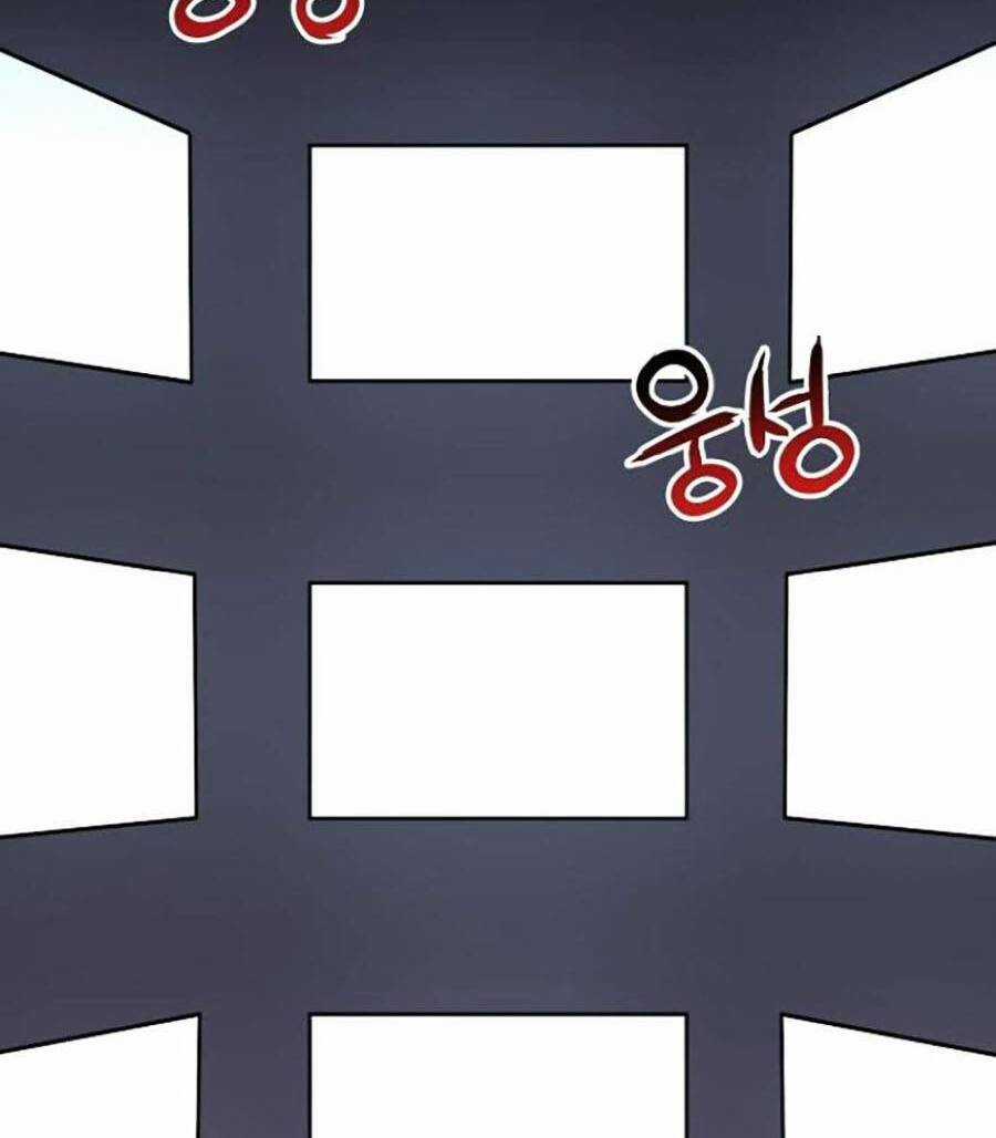 Cuồng Thú - Chapter 26 - Trang 62