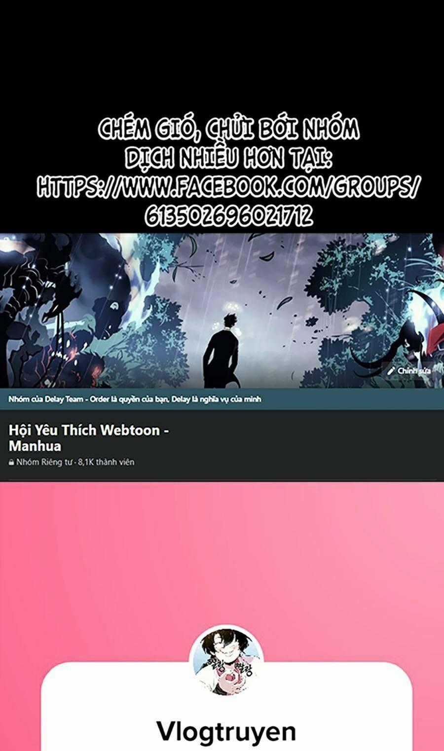 Cuồng Thú - Chapter 27 - Trang 1