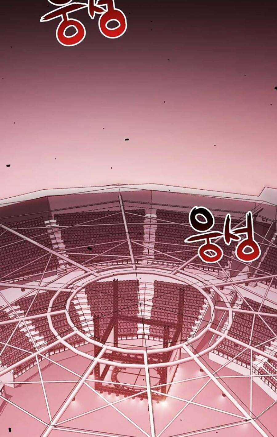 Cuồng Thú - Chapter 27 - Trang 56