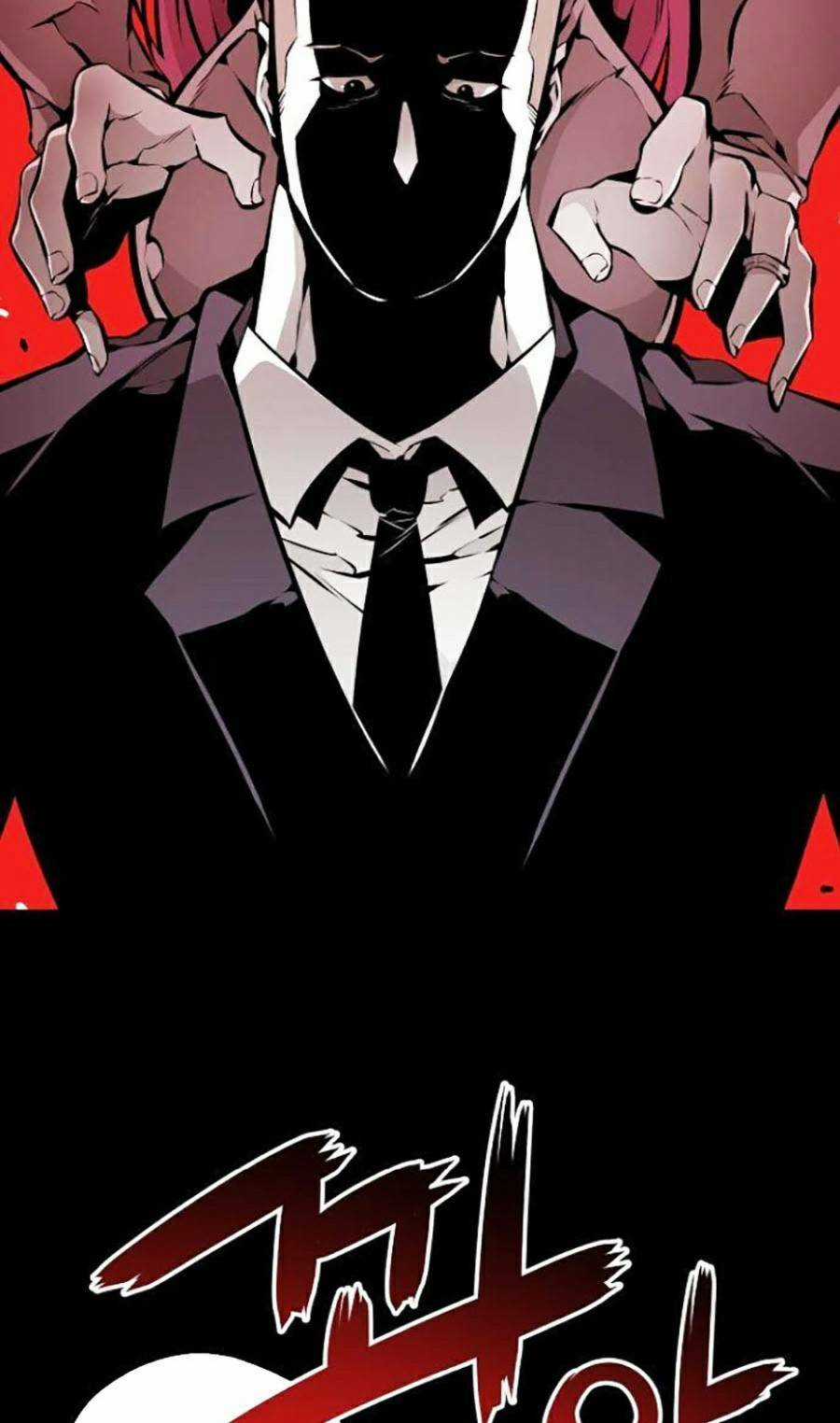 Cuồng Thú - Chapter 27 - Trang 7