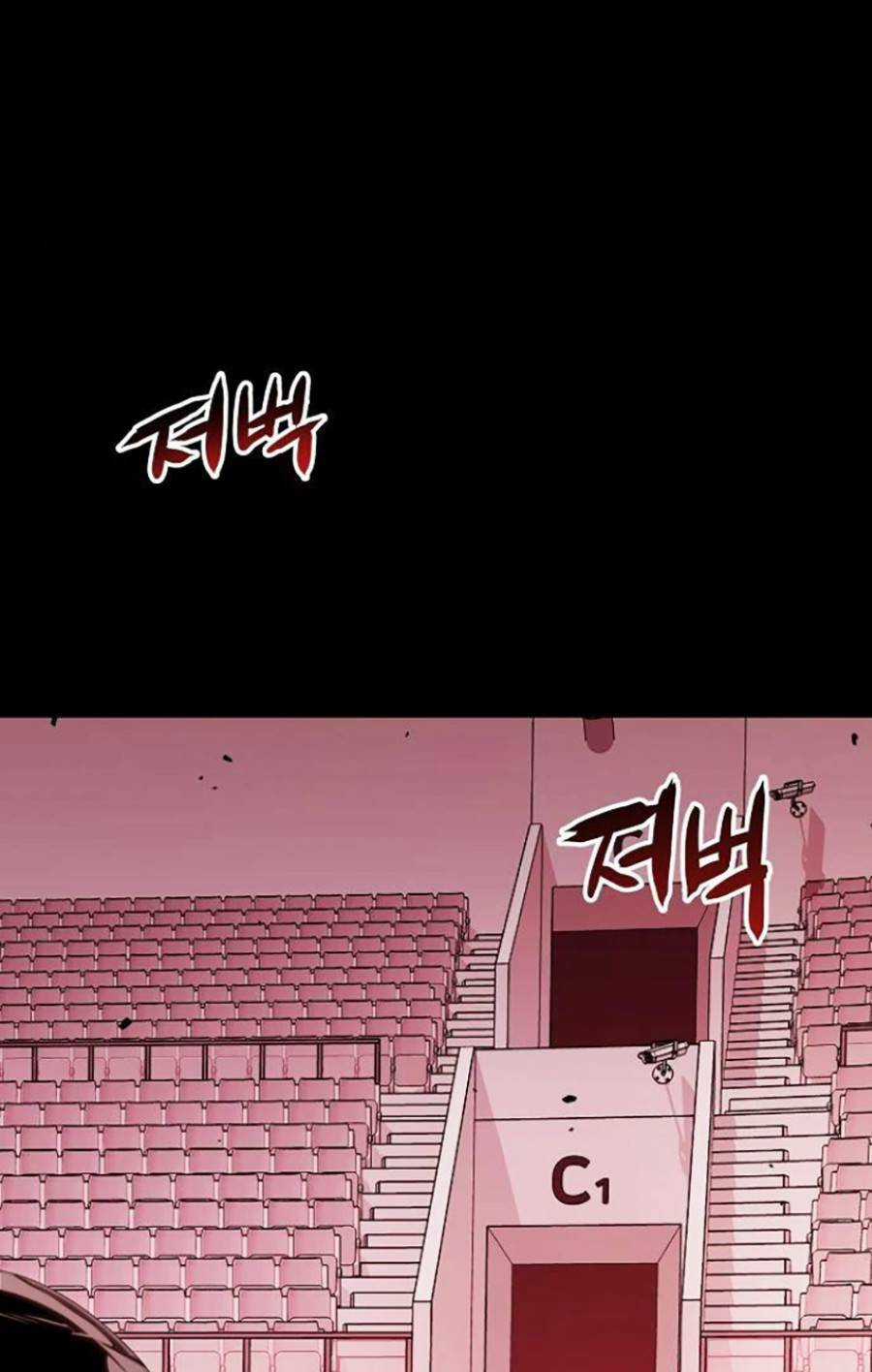 Cuồng Thú - Chapter 27 - Trang 67