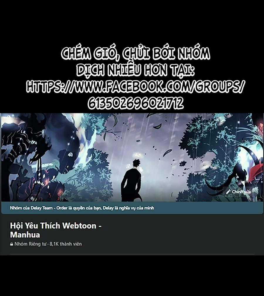 Cuồng Thú - Chapter 28 - Trang 1