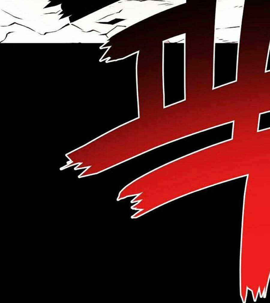 Cuồng Thú - Chapter 28 - Trang 26