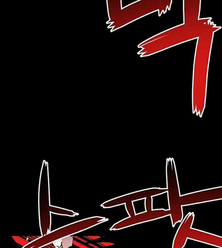 Cuồng Thú - Chapter 28 - Trang 8