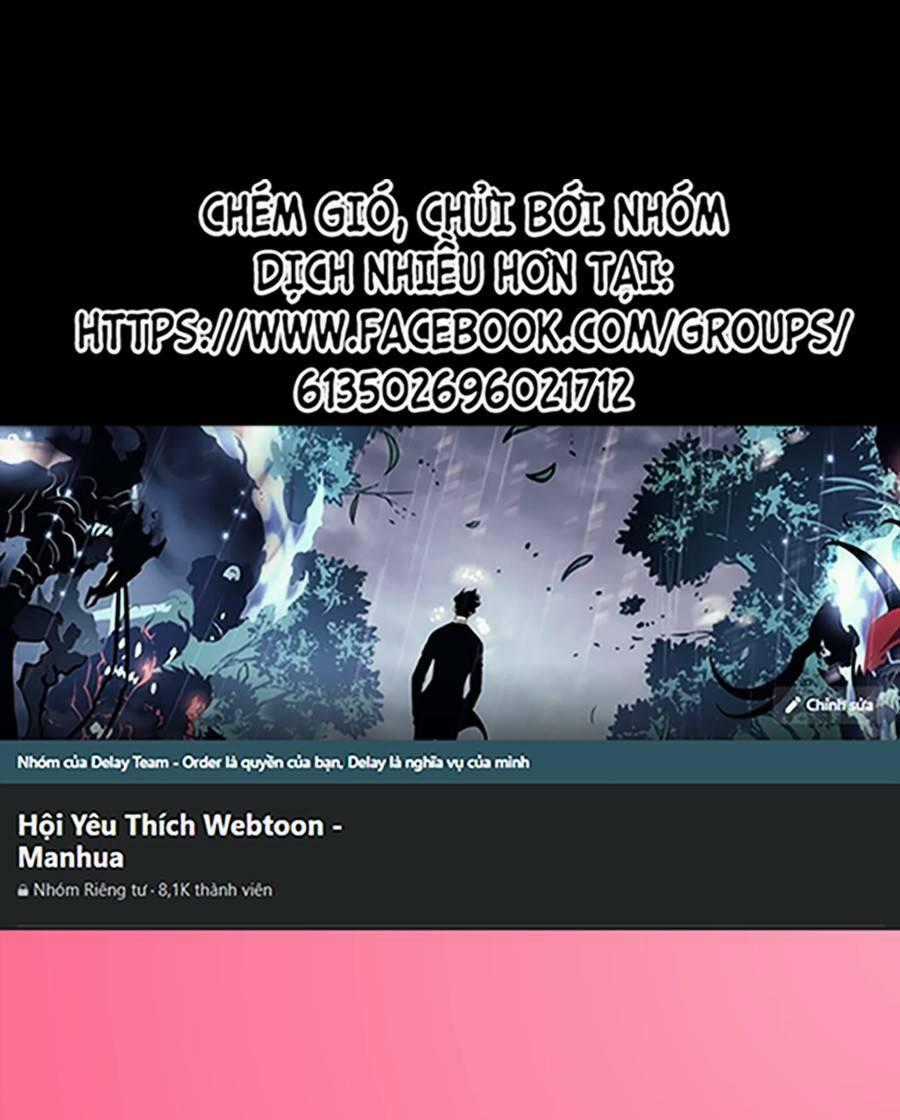 Cuồng Thú - Chapter 29 - Trang 1