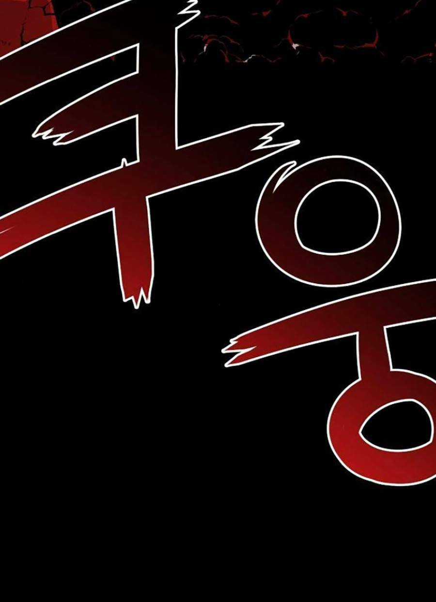 Cuồng Thú - Chapter 29 - Trang 104