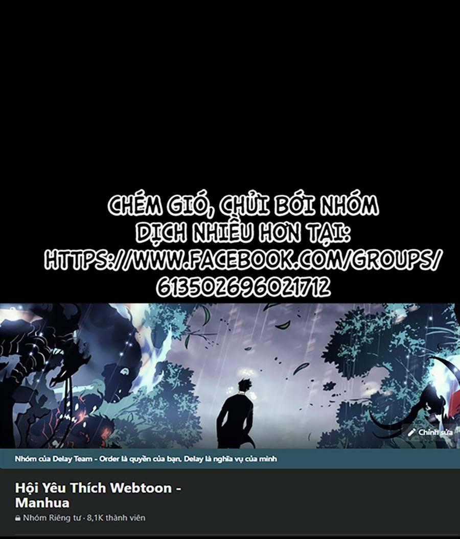 Cuồng Thú - Chapter 3 - Trang 1