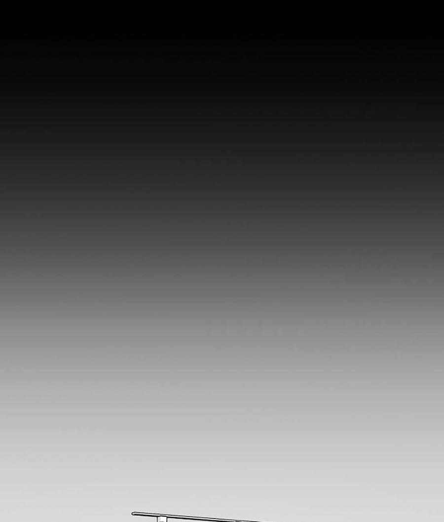 Cuồng Thú - Chapter 3 - Trang 2