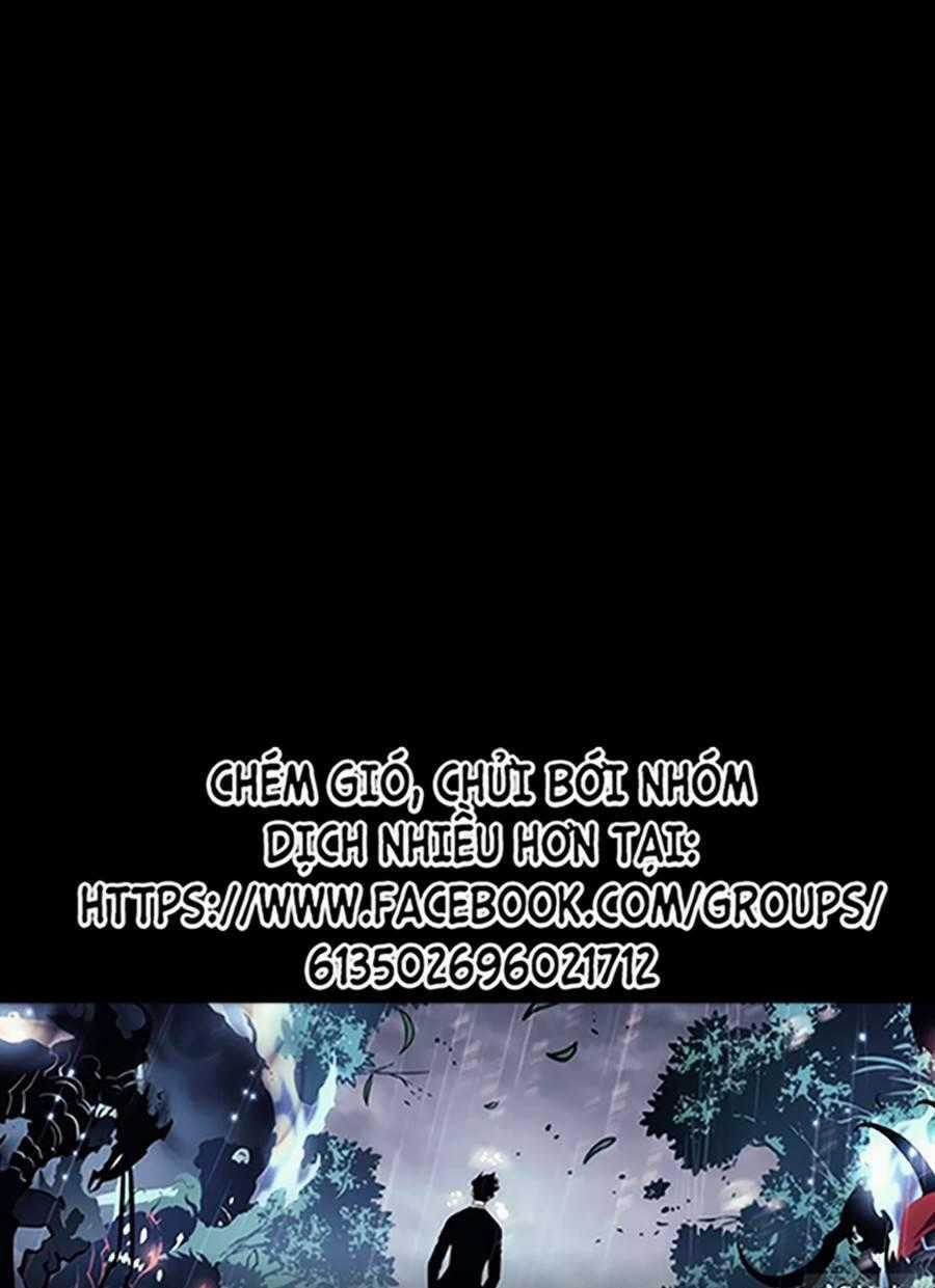 Cuồng Thú - Chapter 30 - Trang 1