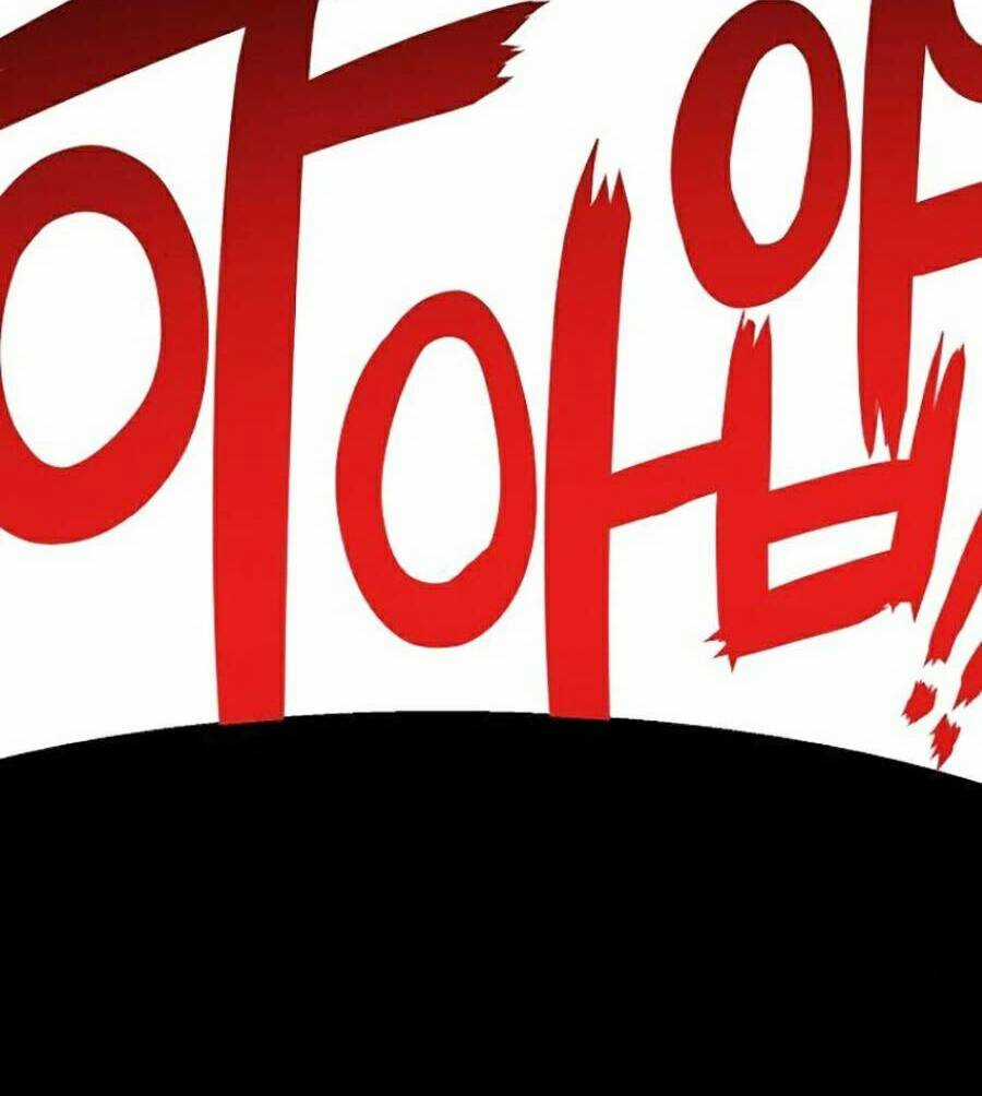 Cuồng Thú - Chapter 30 - Trang 120