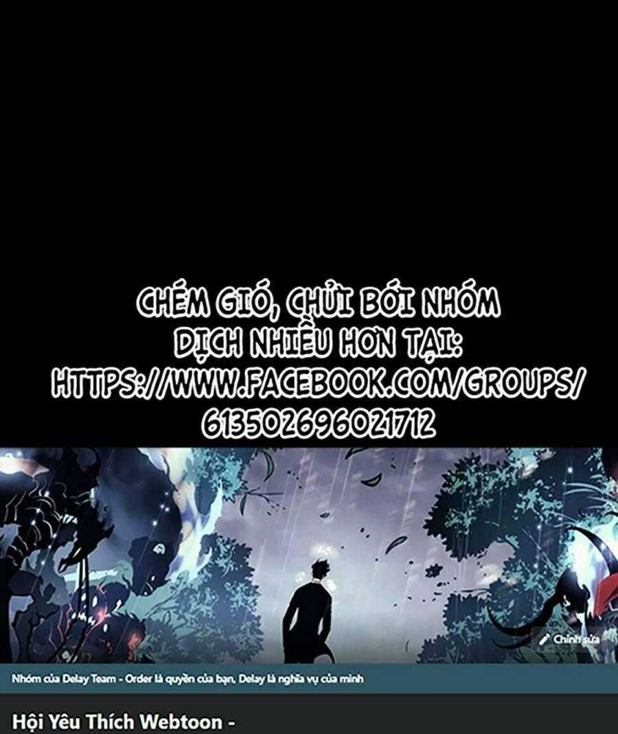 Cuồng Thú - Chapter 33 - Trang 1