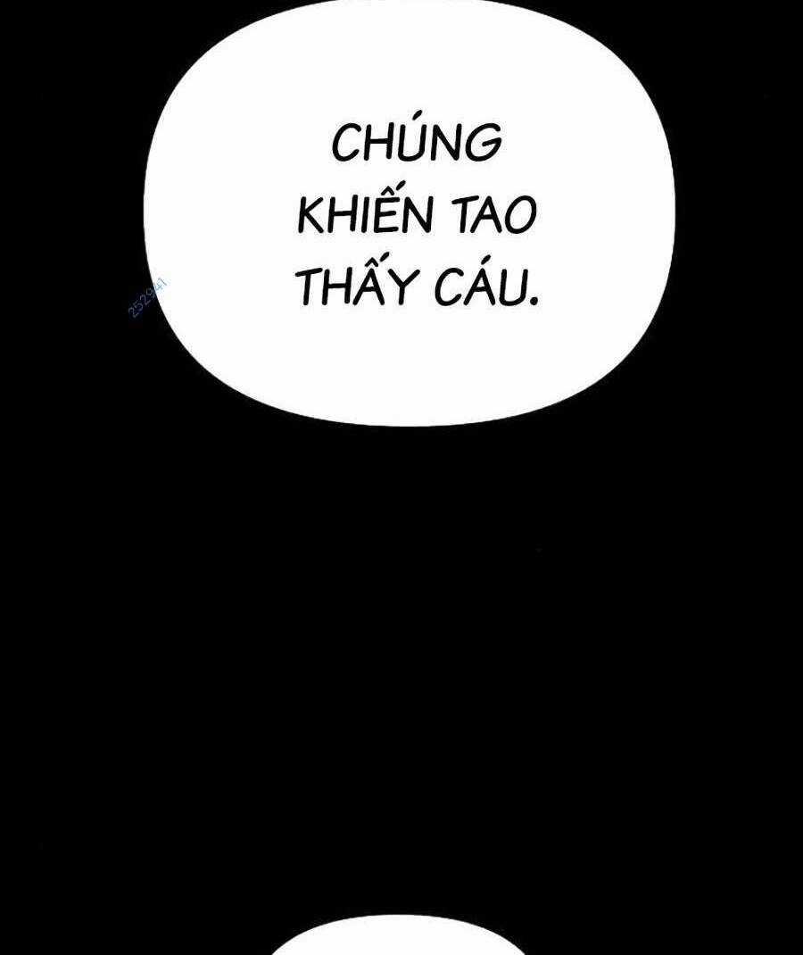Cuồng Thú - Chapter 33 - Trang 14