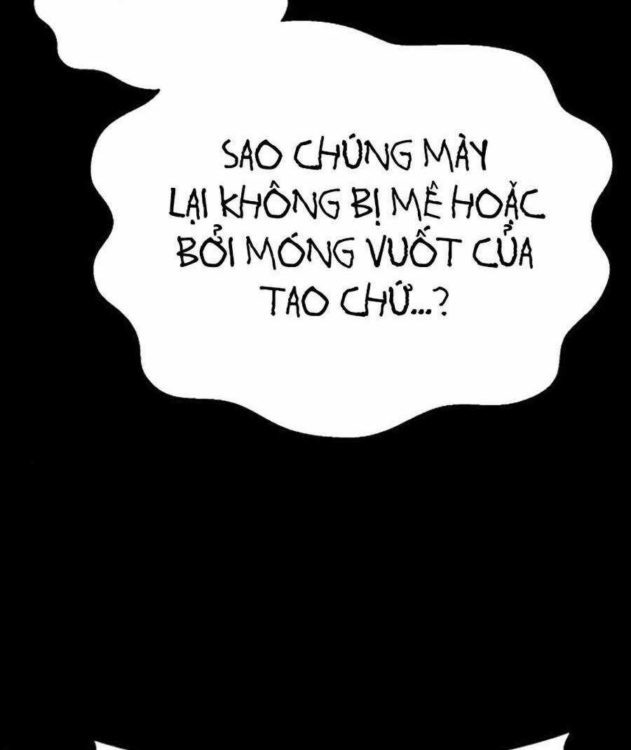 Cuồng Thú - Chapter 33 - Trang 8