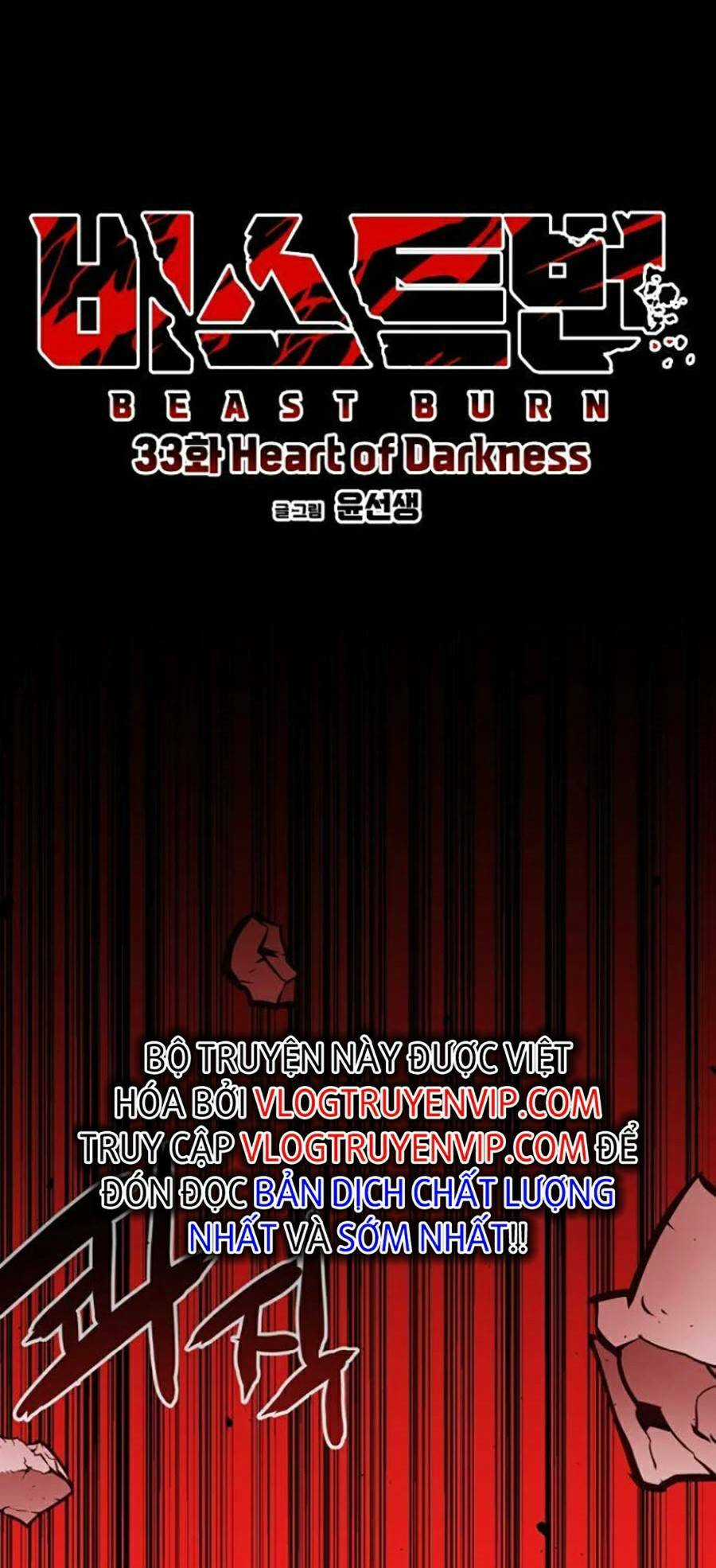 Cuồng Thú - Chapter 33 - Trang 74