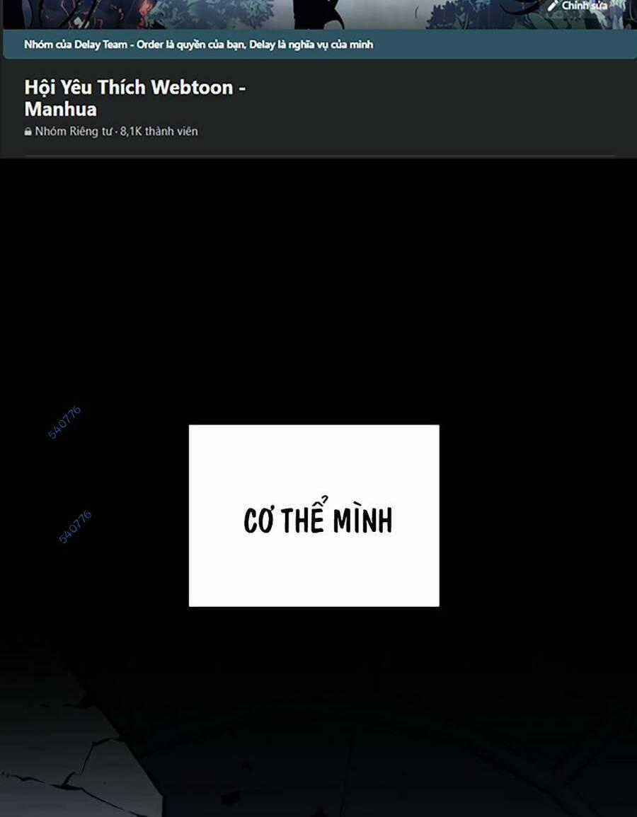 Cuồng Thú - Chapter 35 - Trang 2