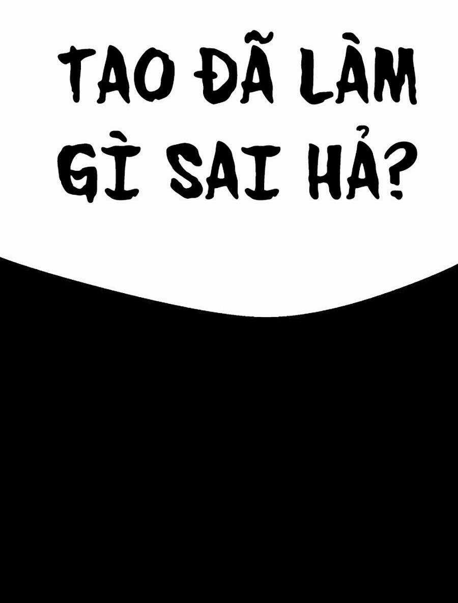 Cuồng Thú - Chapter 4 - Trang 118
