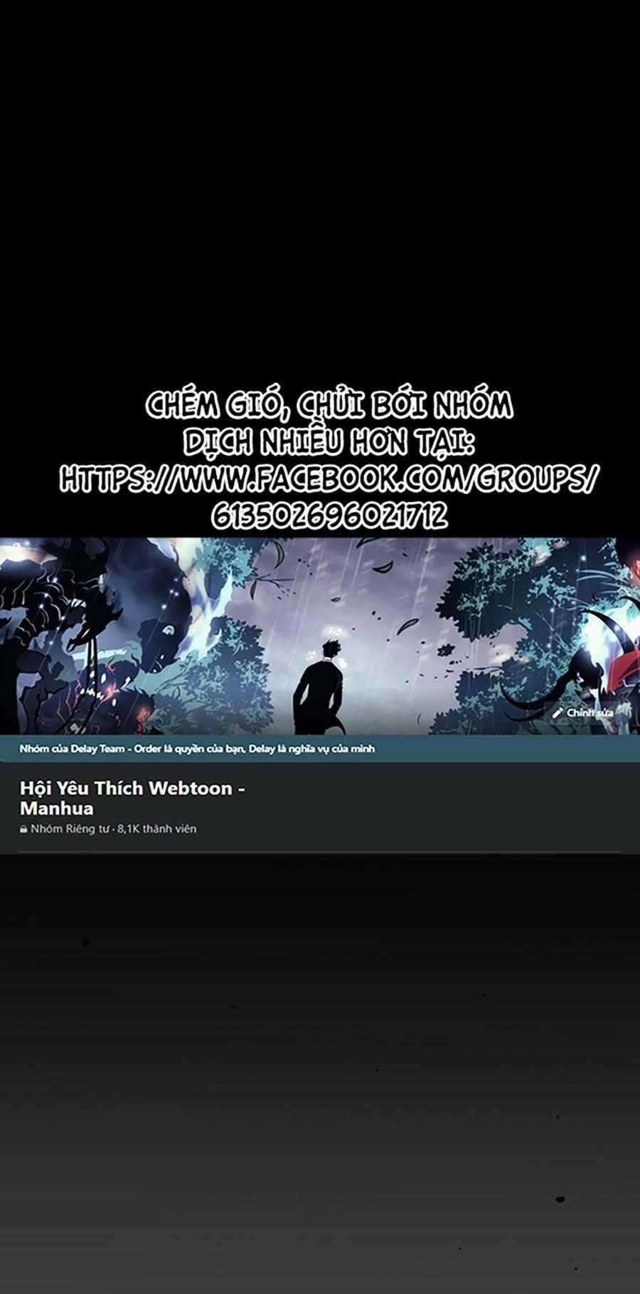 Cuồng Thú - Chapter 5 - Trang 1