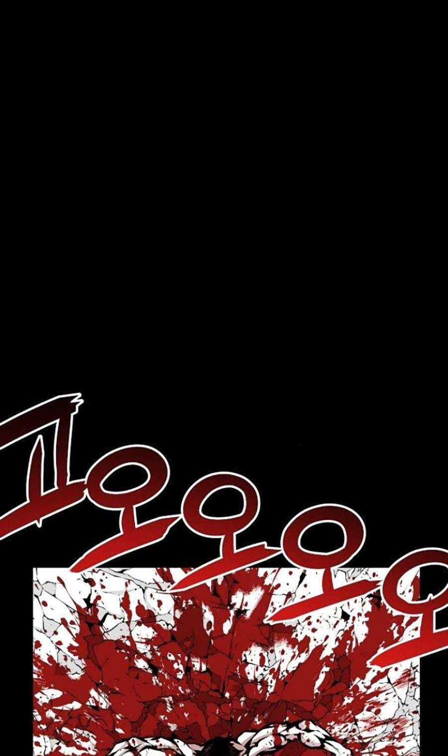 Cuồng Thú - Chapter 5 - Trang 109