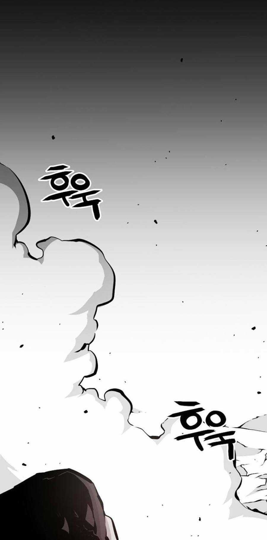 Cuồng Thú - Chapter 5 - Trang 18