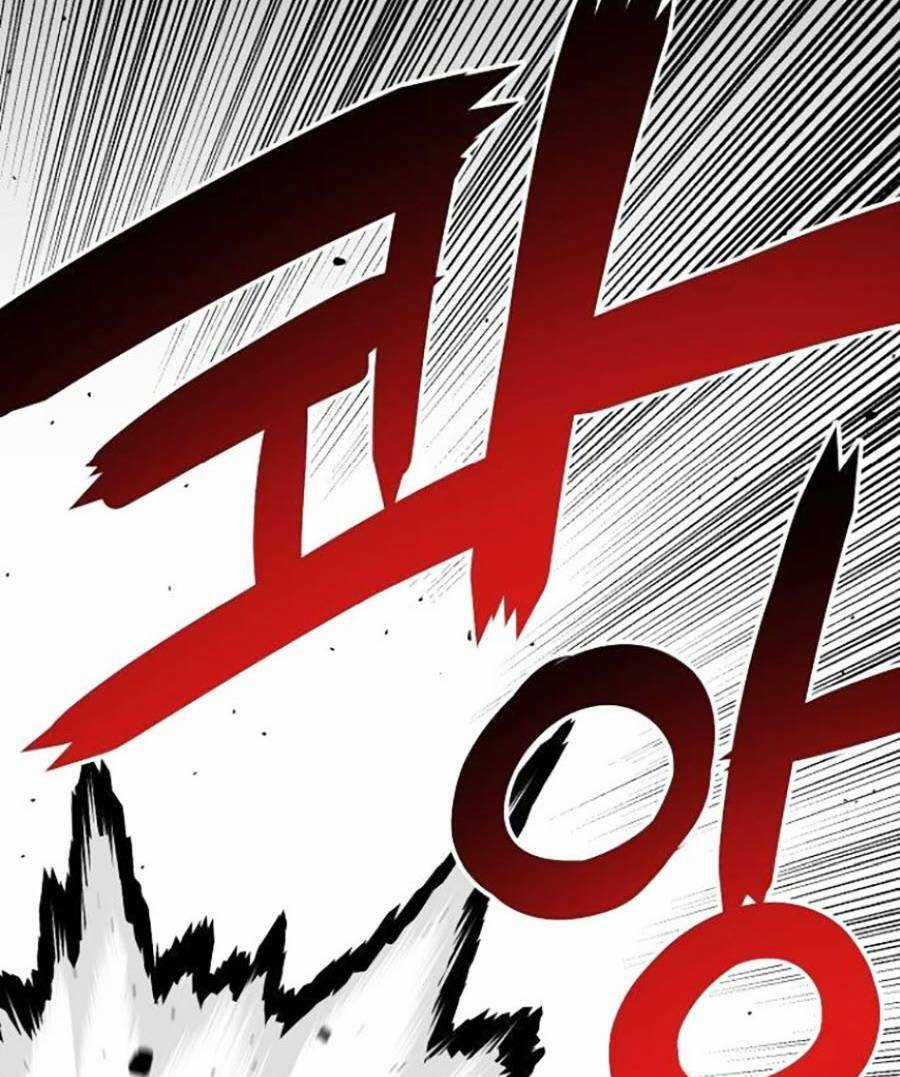 Cuồng Thú - Chapter 5 - Trang 87