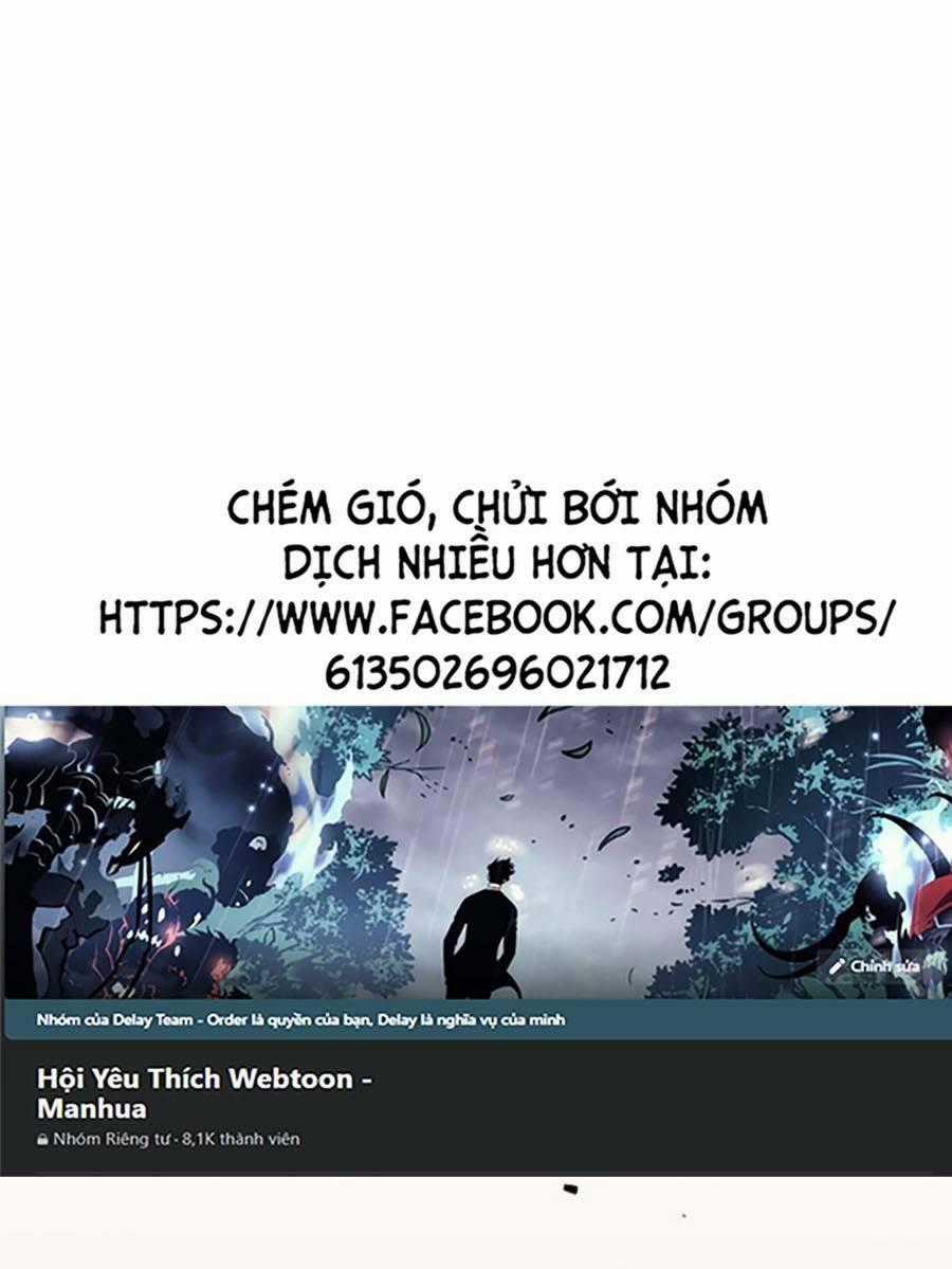 Cuồng Thú - Chapter 7 - Trang 1