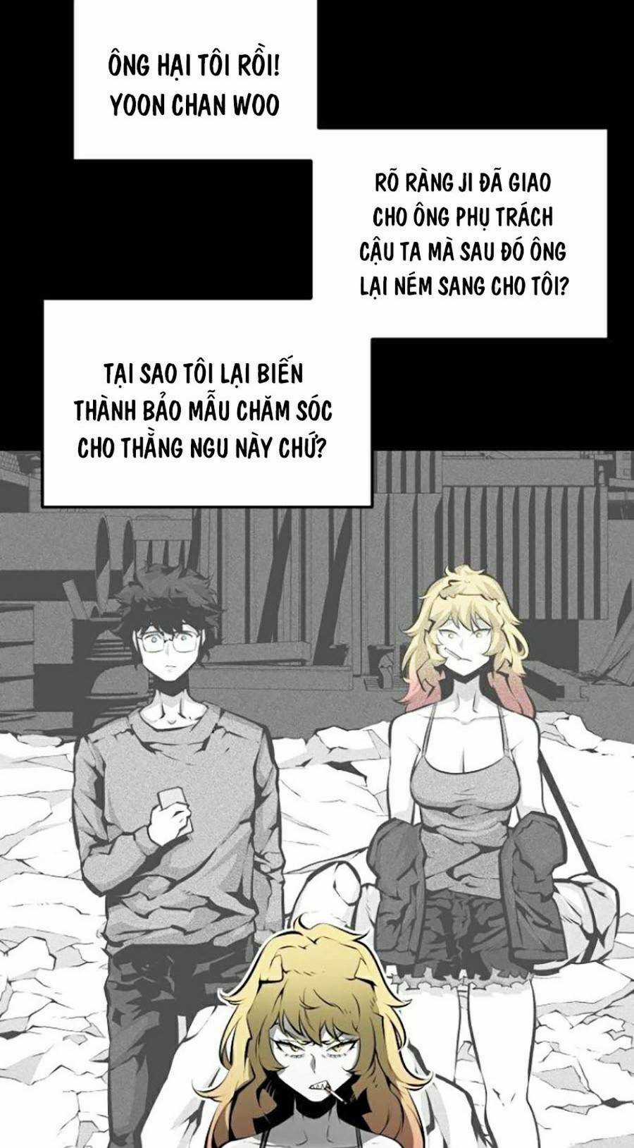 Cuồng Thú - Chapter 8 - Trang 14