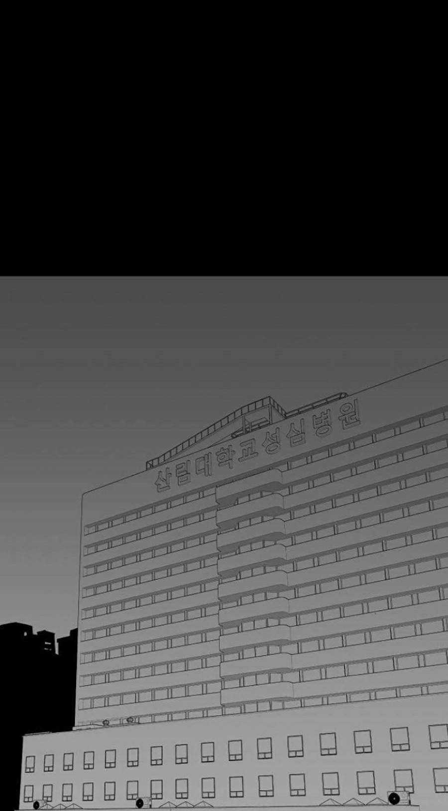 Cuồng Thú - Chapter 8 - Trang 18