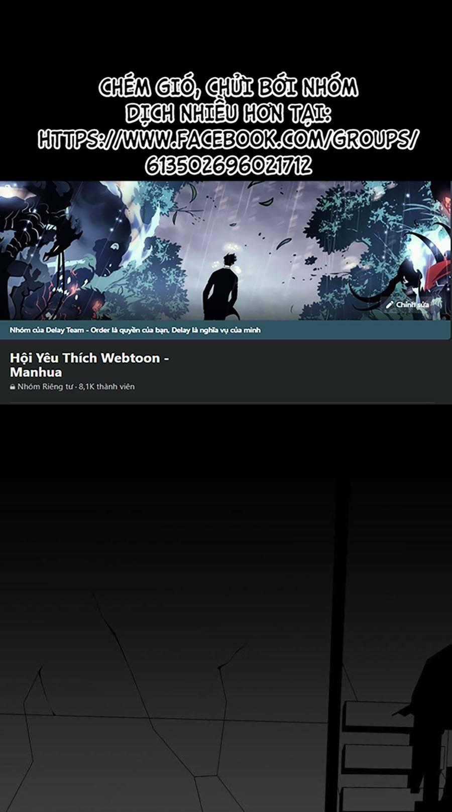 Cuồng Thú - Chapter 9 - Trang 1