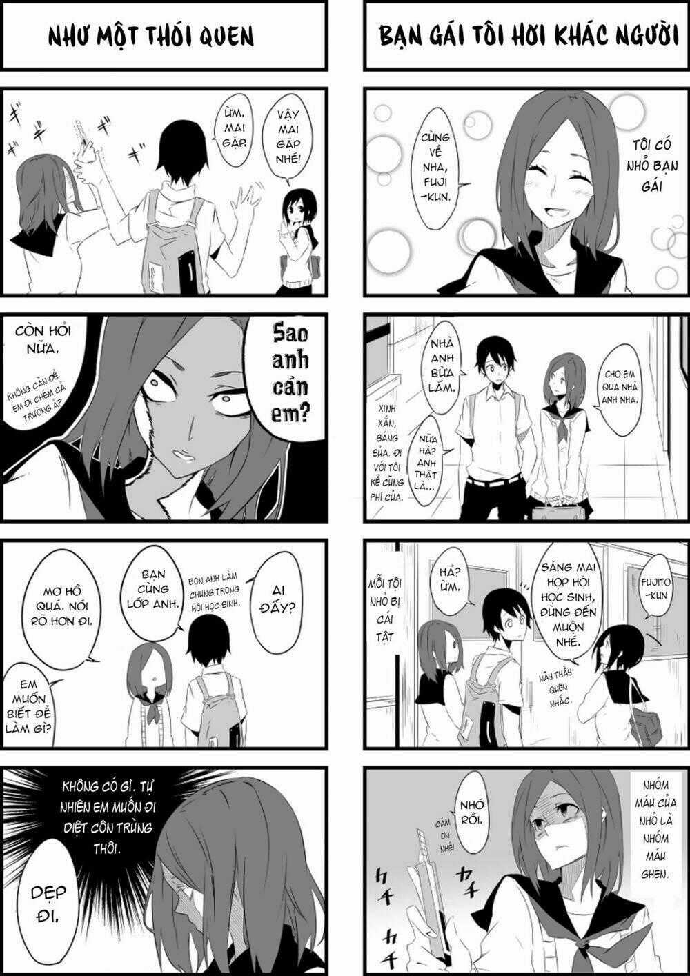 Cuồng Tình - Chapter 1 - Trang 2