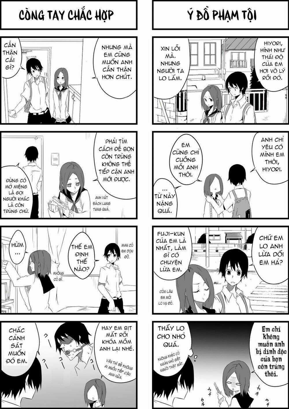 Cuồng Tình - Chapter 1 - Trang 3