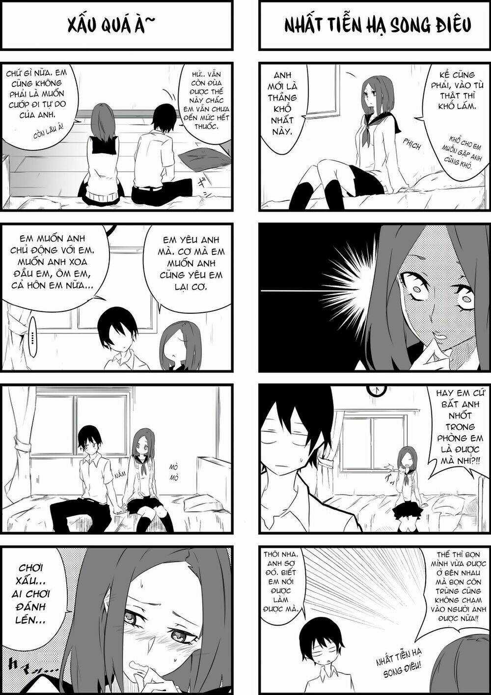 Cuồng Tình - Chapter 1 - Trang 4