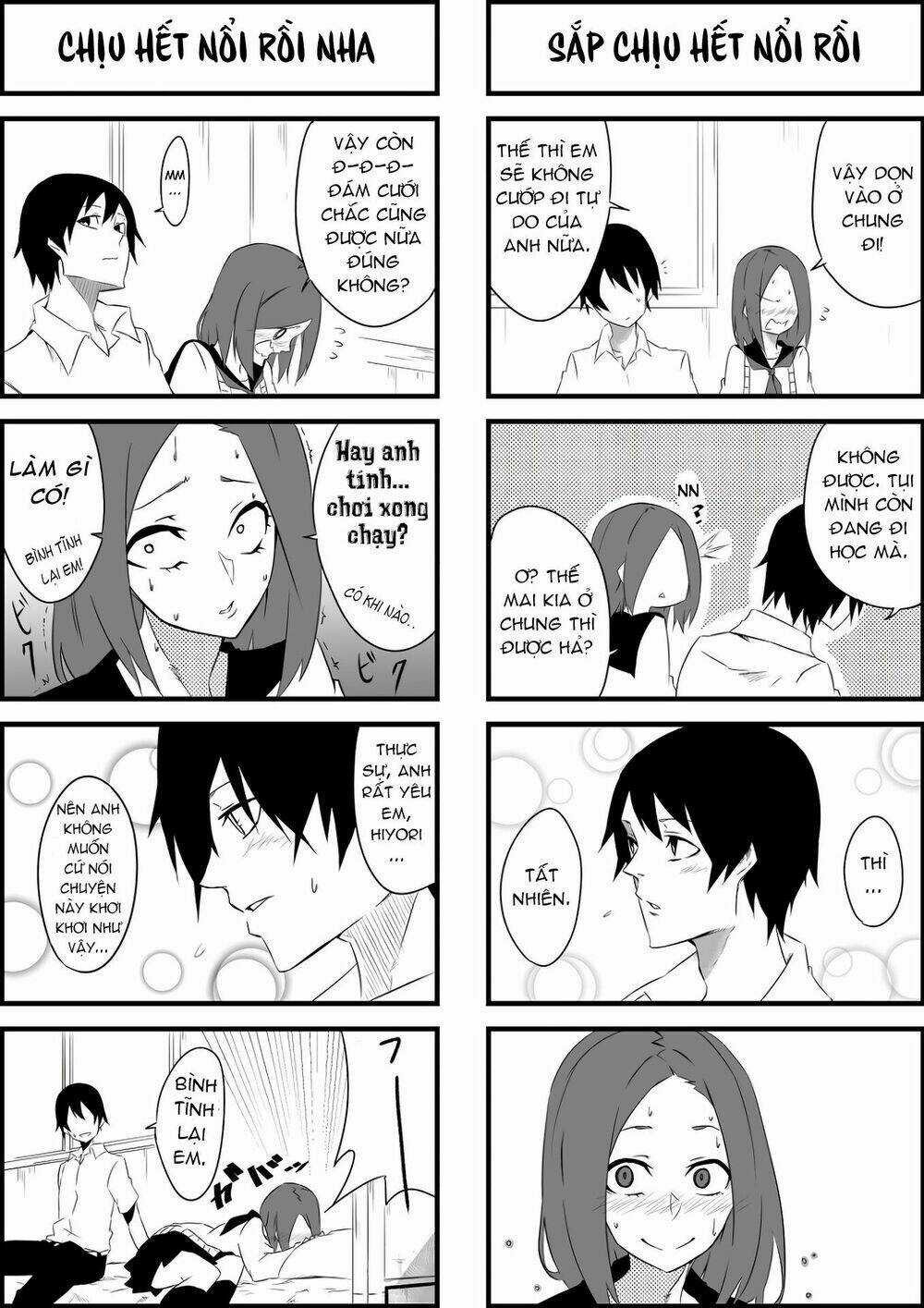 Cuồng Tình - Chapter 1 - Trang 5