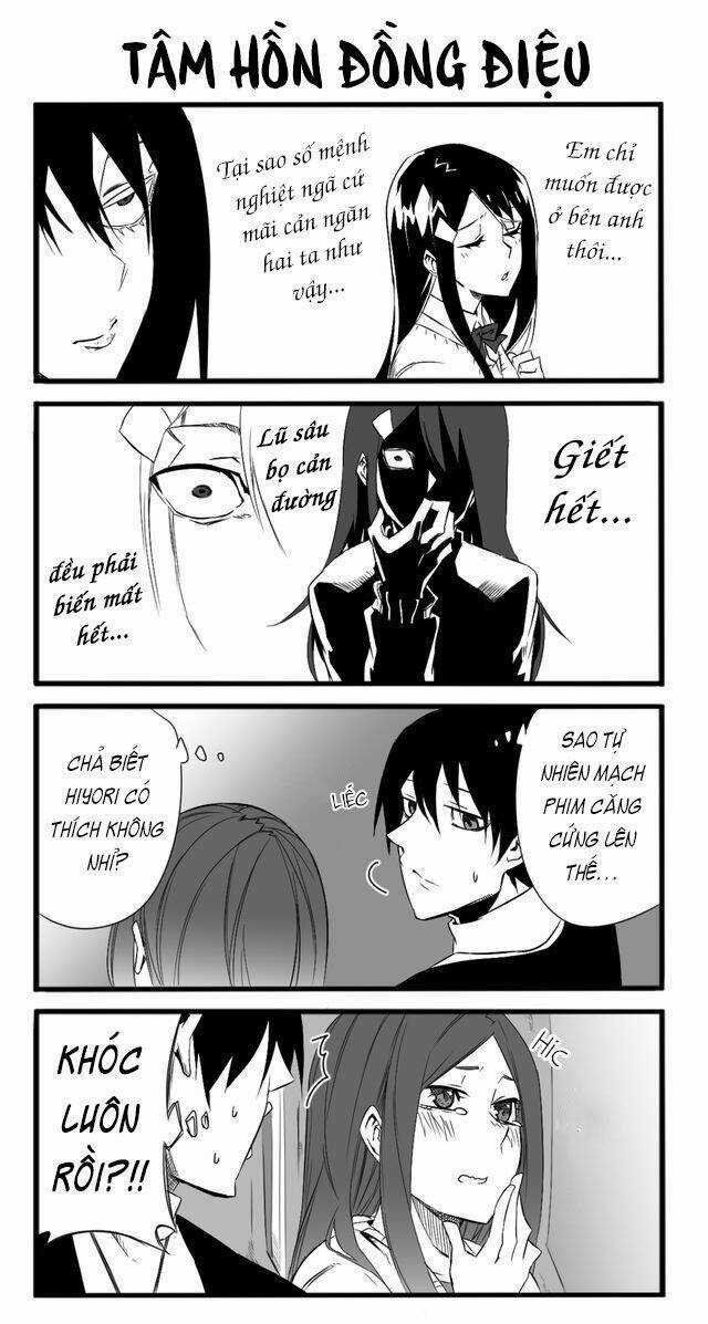 Cuồng Tình - Chapter 3.5 - Trang 7