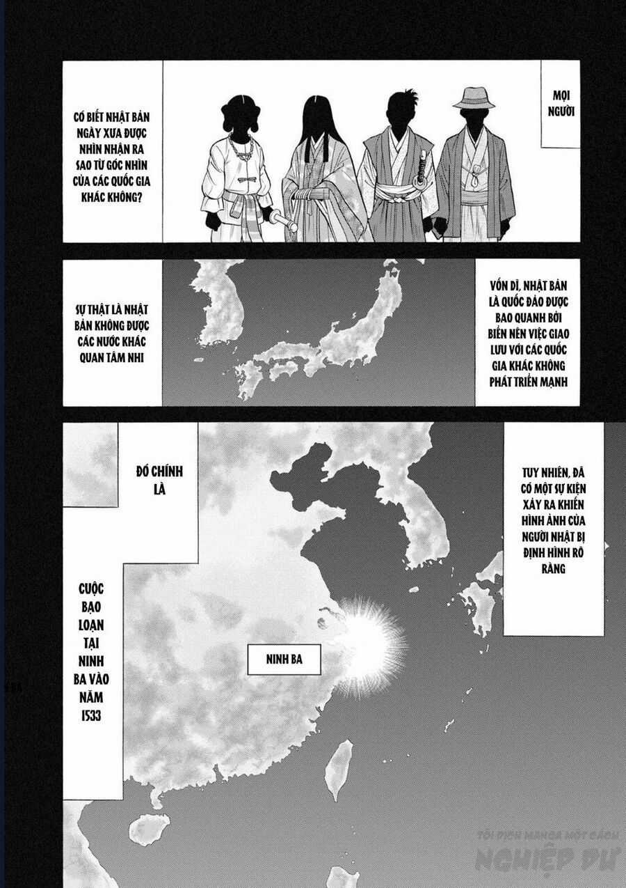 Cướp Biển X Thiếu Nữ - Chapter 1 - Trang 16