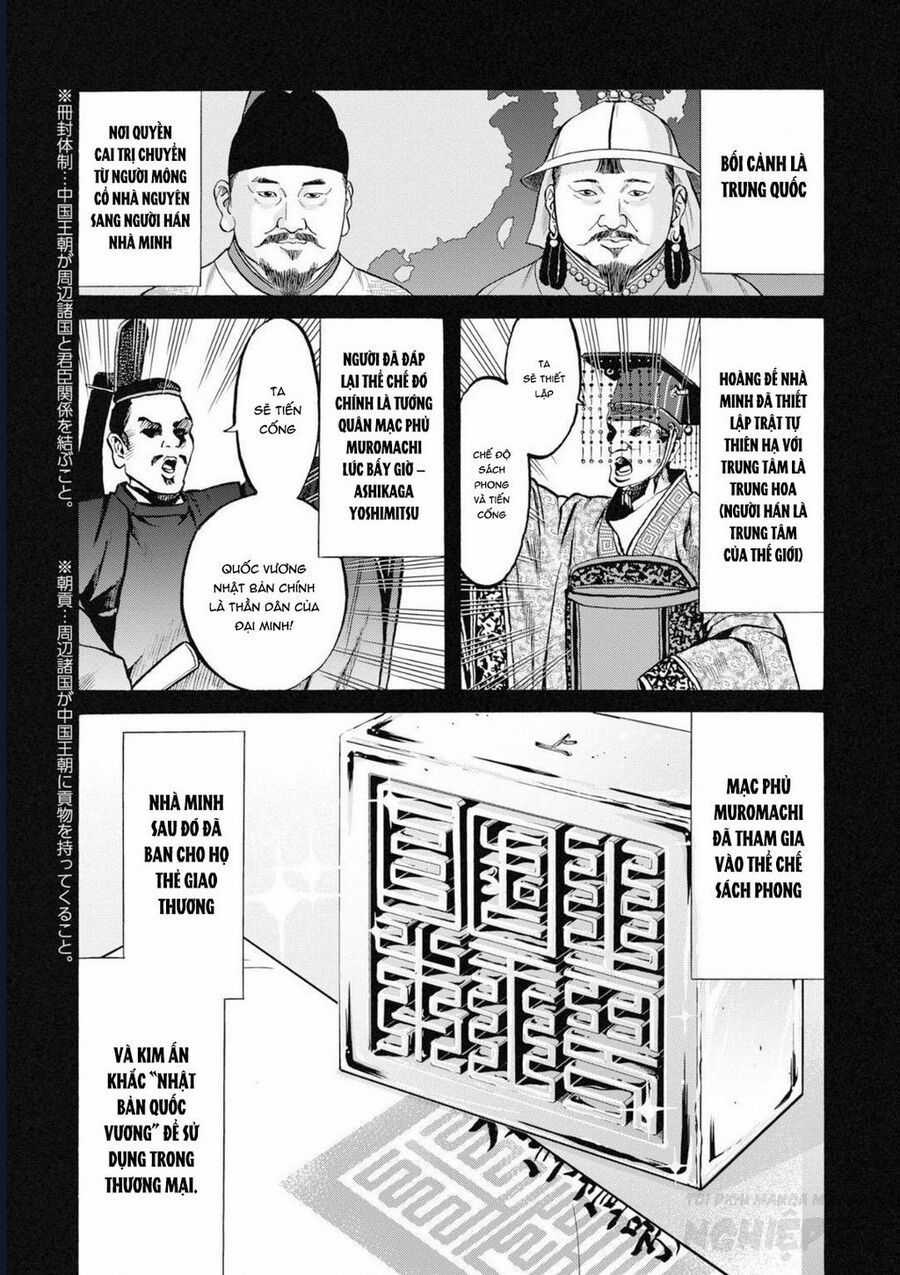 Cướp Biển X Thiếu Nữ - Chapter 1 - Trang 17