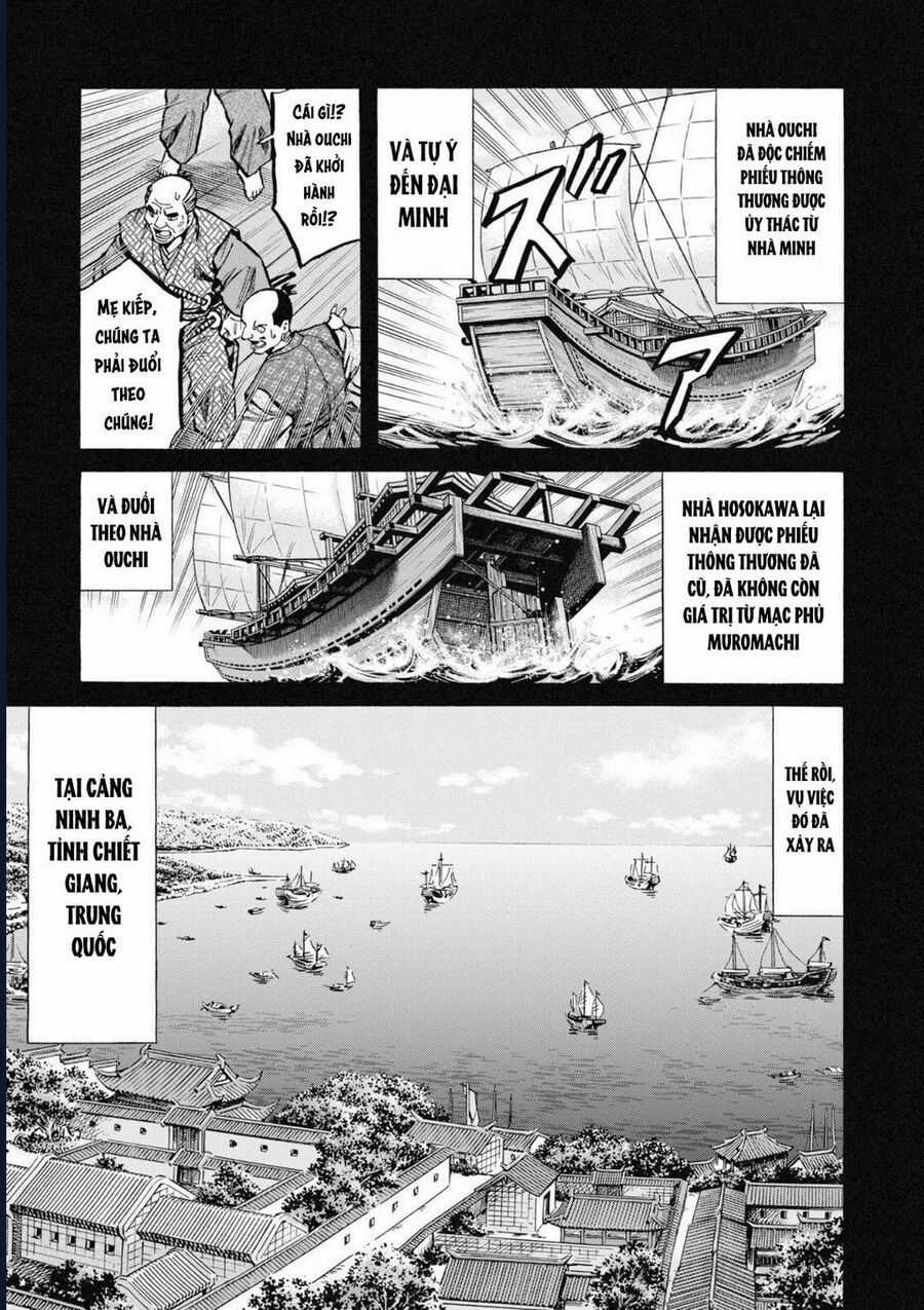 Cướp Biển X Thiếu Nữ - Chapter 1 - Trang 19