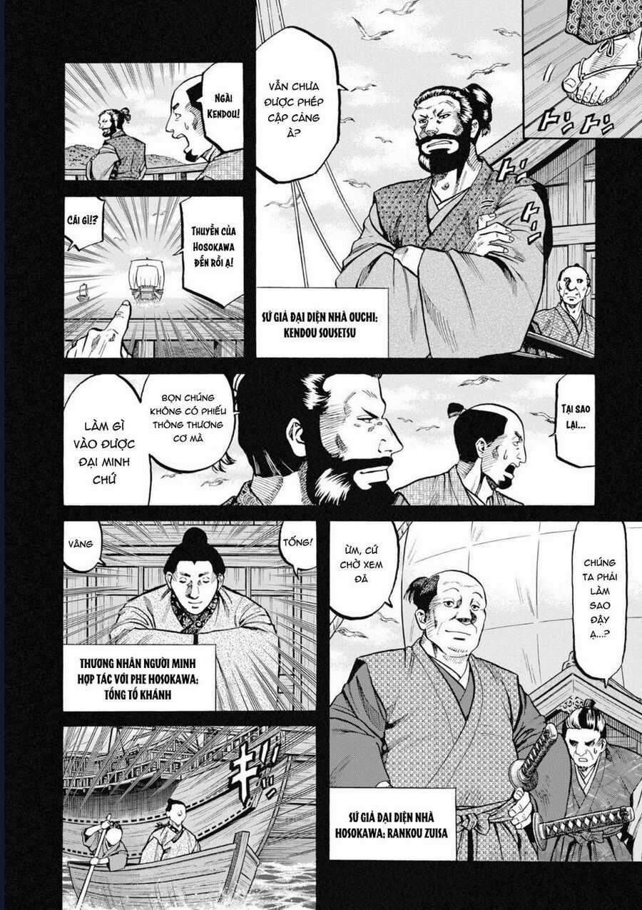 Cướp Biển X Thiếu Nữ - Chapter 1 - Trang 20