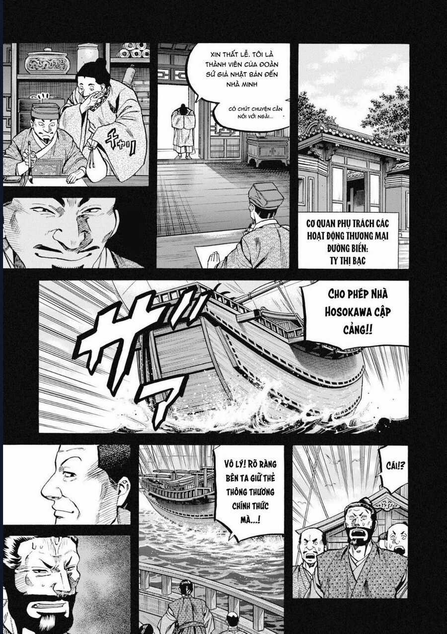 Cướp Biển X Thiếu Nữ - Chapter 1 - Trang 21