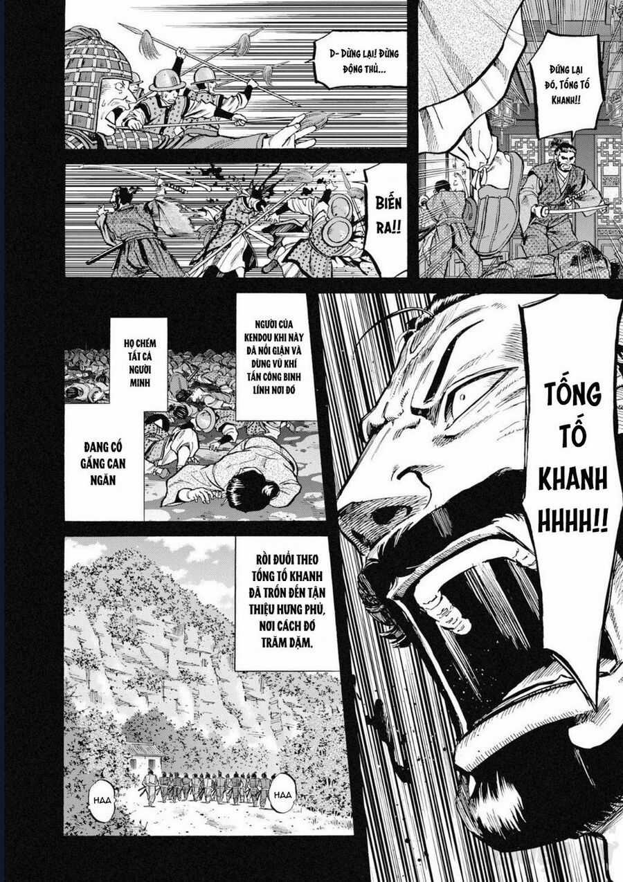 Cướp Biển X Thiếu Nữ - Chapter 1 - Trang 24