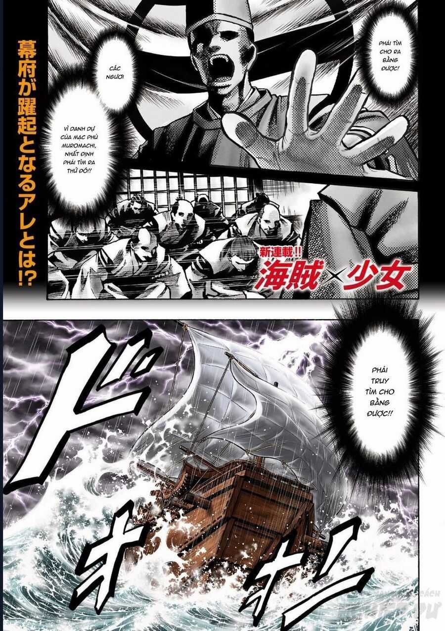 Cướp Biển X Thiếu Nữ - Chapter 1 - Trang 5