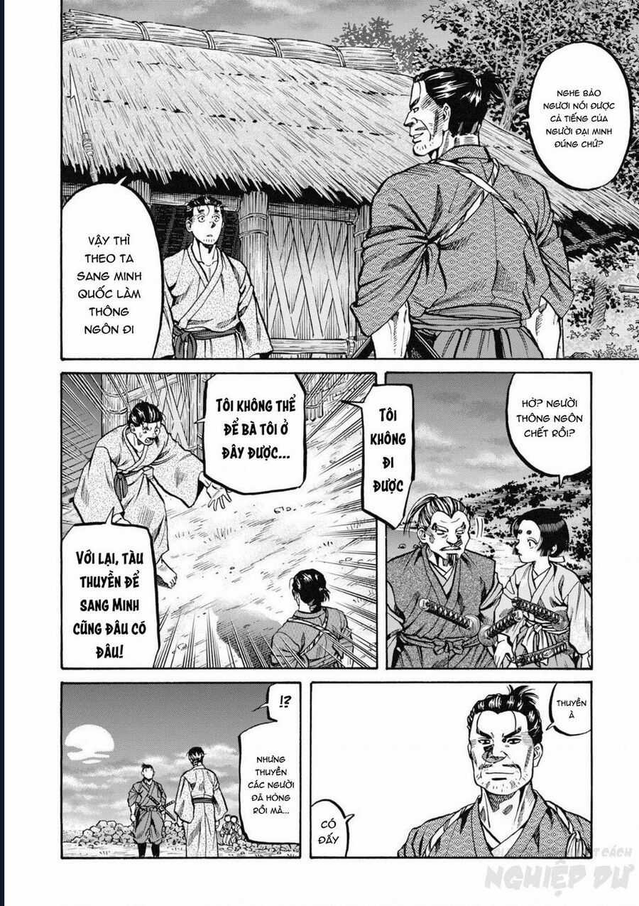 Cướp Biển X Thiếu Nữ - Chapter 1 - Trang 64